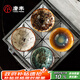 唐豐李桂蓮敦煌文創(chuàng  )建盞主人杯個(gè)人專(zhuān)用茶杯套裝禮盒茶具伴手禮
