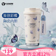 Vanow蝴蝶保溫杯女生2025新款陶瓷內(nèi)膽咖啡水杯子高顏值生日禮物送女友 彩蝶藍(lán)【陶瓷內(nèi)膽+禮盒】500ml