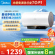 美的（Midea）阻垢免清洗電熱水器80升家用3300W變頻速熱鎂棒免更換以舊換新國(guó)家補(bǔ)貼20%熱水器F8033-JE7Pro(HE)