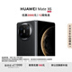 HUAWEI Mate X6 12GB+512GB曜石黑分布式玄武架構 鴻蒙大屏AI 紅楓原色影像折疊旗艦手機 折疊屏