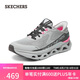 斯凱奇（Skechers）天際跑鞋閃穿鞋女夏季運(yùn)動(dòng)鞋專(zhuān)業(yè)跑步鞋休閑鞋輕質(zhì)緩震透氣150510
