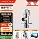 九牧（JOMOO）加厚黃銅單冷角閥三角閥國(guó)標(biāo)4分陶瓷閥芯紅藍(lán)標(biāo)識(shí)74072