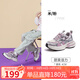 駱駝（CAMEL）銀月老爹鞋童鞋舒適網(wǎng)面增高休閑鞋 L65SX56146 米/粉  33 