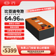 比亞迪電動(dòng)車(chē)鋰電池64V96Ah BYD三輪鋰電池 雅迪愛(ài)瑪臺鈴電池 大容量