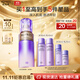 歐珀萊（AUPRES）時(shí)光鎖精華乳130ml滋潤(rùn)型 緊致提拉補(bǔ)水抗皺護(hù)膚化妝品生日禮物女