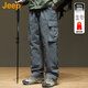 吉普（JEEP）美國正品沖鋒工裝羽絨褲男士冬季保暖戶外運(yùn)動(dòng)登山滑雪直筒休閑褲 深灰色 【官方正品】 XL 【適合145斤左右】