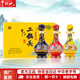 牛欄山白酒二鍋頭 生肖小酒禮盒 清香型  品鑒送禮收藏 酒廠(chǎng)直供 52度 50mL 3瓶 經(jīng)典黃龍 虎年
