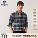 Navigare意大利小帆船長(cháng)袖襯衫男秋冬磨毛保暖休閑襯衣時(shí)尚簡(jiǎn)約格子上衣男 海軍藍/咖 L 碼