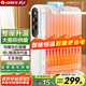 格力（GREE）取暖器電油汀家用電暖器片13片加寬油丁防燙電暖氣片NDY19-X6021