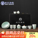 蘇氏陶瓷（SUSHI CERAMICS）汝窯卵青開(kāi)片可蓋碗茶壺茶洗8茶杯大套組高檔禮盒J0693教師節禮物