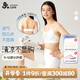 久歲伴兒童內(nèi)衣女童發(fā)育少女文胸大童薄款隱形棉質(zhì)透氣吊帶背心 501073