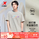 特步短袖男女2025年新款夏季情侶半袖運動(dòng)衣服休閑圓領(lǐng)吸汗棉t恤衫 麥?；?L