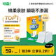 可靠（COCO）吸收寶成人護(hù)理墊XL50片（尺寸60*90cm）老年人隔尿墊孕婦產(chǎn)褥墊