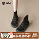 快樂瑪麗（J&M）板鞋女2025秋季新款休閑高幫百搭魔術(shù)貼防滑厚底增高單鞋樂福鞋女 黑色 37