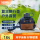 膳魔師（THERMOS）塑料杯水杯大肚壺戶(hù)外旅行大容量露營(yíng)杯子TSK2系列 牛仔藍隨行壺-配迷你袋1個(gè) 1100ml