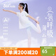 361°童裝 兒童緊身褲25夏女中大童速干透氣高彈漸變長褲 藍(lán)140