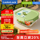 樂(lè )扣樂(lè )扣（locknlock）耐熱玻璃飯盒微波爐保鮮盒密封便當盒LNG523G_750ml