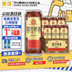 雪花經(jīng)典老雪 500ml*6聽(tīng)經(jīng)典醇厚 高度數 爽快口感 中秋送禮