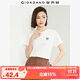 佐丹奴短袖t恤女夏季純棉體恤衫小刺繡圓領(lǐng)休閑上衣13324321