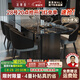 法蒂瑪輕奢大理石餐桌現(xiàn)代簡(jiǎn)約長(zhǎng)方形家用餐桌椅組合小戶型不銹鋼吃飯桌 1.6*0.8米 一桌四椅
