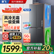 新飛冰箱家用十字對開(kāi)四開(kāi)門(mén)冰箱60cm超薄平嵌入大容量節能省電冰箱自動(dòng)除霜出租廚房首選以舊換新補貼 灰色410升風(fēng)冷無(wú)霜一級變頻
