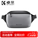 卓爾（K&F CONCEPT）相機包單肩斜跨數碼專(zhuān)業(yè)微單反攝影包戶(hù)外街拍便攜相機單反收納包