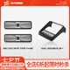 YZ適用特斯拉Modely煥新3座椅下出風(fēng)口保護(hù)罩防堵防塵改裝配件丫器 煥新MY座椅下防塵+后排空調(diào)罩