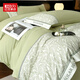 紅豆夏季輕奢風(fēng)新款床上四件套水洗磨毛面料印花系列床品套件床單被套 維納-果綠 四件套1.8 床單款 (被套200*230cm)