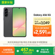 三星Samsung Galaxy A56 超薄機(jī)身5000萬像素 5000mAh 拍照游戲手機(jī) AI手機(jī)12GB+256GB 秘野灰國(guó)家補(bǔ)貼