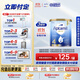 愛(ài)他美（Aptamil）金裝澳洲版兒童配方奶粉 4段(24個(gè)月以上) 900g 3罐箱裝 澳洲金裝