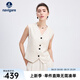 Navigare意大利小帆船女士V領(lǐng)單馬甲25夏季新款時(shí)尚無(wú)袖西服背心休閑上衣 霜杏色 L