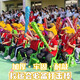 若萸運動(dòng)會(huì )道具開(kāi)幕式入場(chǎng)氣氛舞蹈表演道具啦啦隊加油助威氣球手舉牌 【混色10個(gè)】鈴鐺助威棒送打氣筒