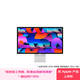 Apple/蘋(píng)果 Studio Display 27英寸5K視網(wǎng)膜顯示器-納米紋理玻璃配VESA支架轉換器 家用辦公顯示器