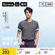 蕉內【王一博同款】涼皮505Cool Pro男士涼感吸濕速干戶(hù)外工裝短褲夏