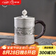 歸銀堂銀杯子純銀水杯足銀999手工鏨刻祥云加厚馬克杯茶缸杯銀茶具送禮 大號310ml+證書+禮盒