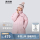 波司登25年冬季羽絨服男女兒童中長(cháng)款加厚5A抗菌4防面料連帽外套