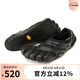 Vibram五指鞋男 赤足室內(nèi)運(yùn)動(dòng)訓(xùn)練鞋跑步舉重硬拉深蹲健身鞋透氣網(wǎng)面橡膠底鞋EL-X 黑色 43