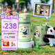 膳魔師（THERMOS）兒童吸管保溫杯禮盒帶杯套把手316L不銹鋼超輕幼兒上學(xué)學(xué)生杯TCKC