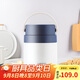 樂扣樂扣LOCK&LOCK保溫桶 不銹鋼便攜式手提保溫飯盒帶餐具500ml 藍色