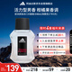 阿迪達(dá)斯 （adidas）進(jìn)口香水持久留香 柑橘果香調(diào) 天賦50ml 送男友禮物效期至27年9月