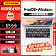 Apple MacBook Air二手蘋(píng)果筆記本電腦M1M2M3M4超輕超薄商務(wù)旅行辦公超長(cháng)續航 17款13寸i7/8G-256G銀色【超薄刀鋒】 【商務(wù)-羽翼纖薄】99成新