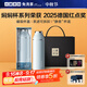 小罐茶茶具304不銹鋼保溫杯磁吸蓋水杯燜茶杯伴手禮大學(xué)生水杯