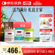 Swisse斯維詩(shī) 關(guān)愛(ài)長(cháng)輩禮盒(迷你鈣+魚(yú)油1500mg+卵磷脂) 補鈣呵護心眼腦