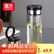 富光尚宇系列單層悶茶玻璃杯 男女士水杯高硼硅玻璃杯子泡茶杯800ml