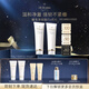 肌膚之鑰（CPB）凈采潔面膏125ml*2(濕潤型)生日禮物送女友