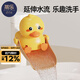 蒂樂(lè )兒童水龍頭延伸器寶寶洗手可愛(ài)卡通加長(cháng)延長(cháng)引水通用防濺神器 洗手?zhù)啞拘∧_可搖】