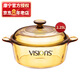 康寧（VISIONS）2.25L晶彩湯鍋玻璃鍋透明鍋琥珀鍋燉鍋煮鍋 VS-22