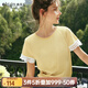 Olrain歐芮兒條紋蕾絲花邊短袖T恤女夏季2025新款黃色小個子上衣 黃色條紋 L