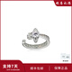 VVIENNE WESTLOCK西太后土星造型 開(kāi)口戒方晶鋯石 戒指 女款 送七夕送女友送禮物 土星開(kāi)口戒 S