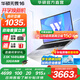 華碩無(wú)畏16【國家補貼20%】高性能輕薄筆記本電腦 13代標壓i5 32G 1T 2.5K屏 銀色 144Hz高刷【預裝Office版】